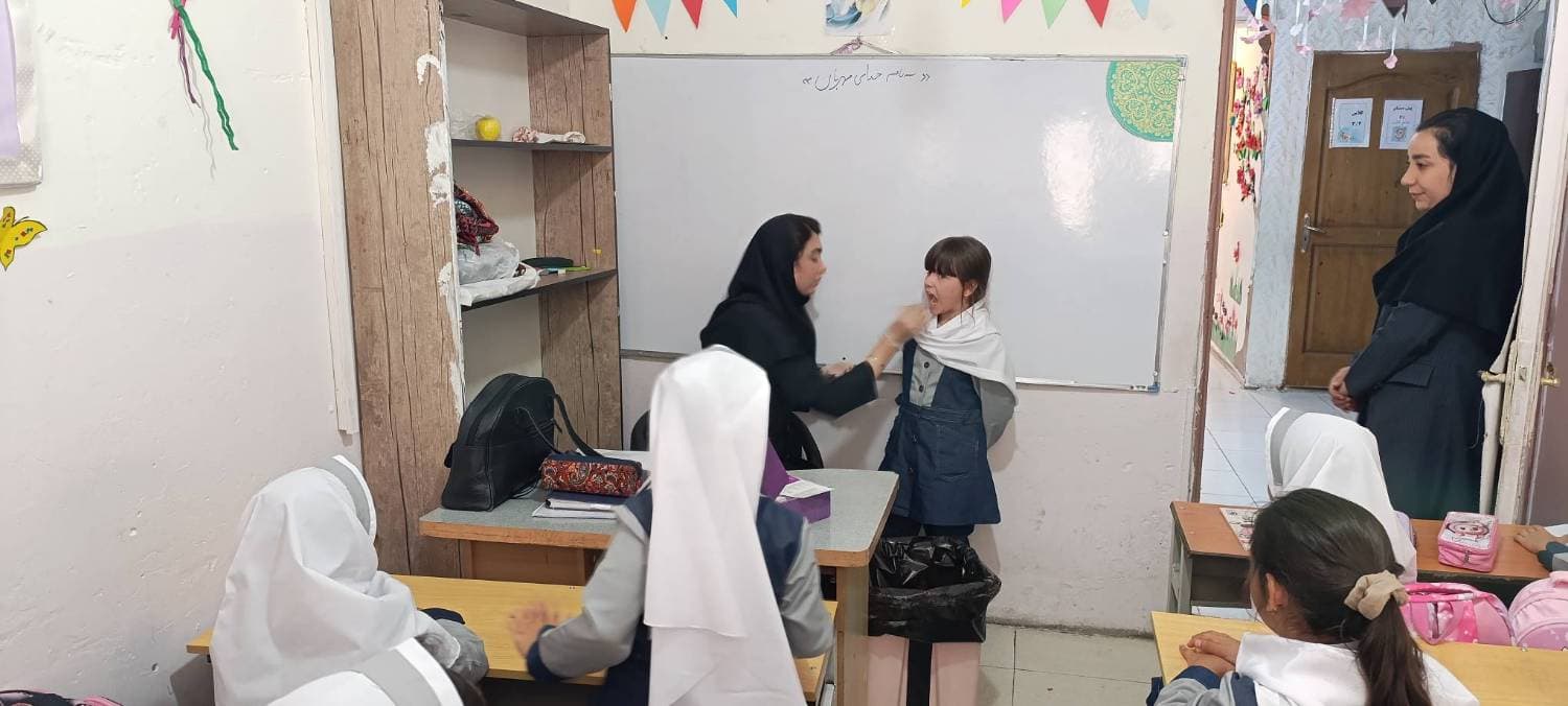 بهداشت دهان و دندان