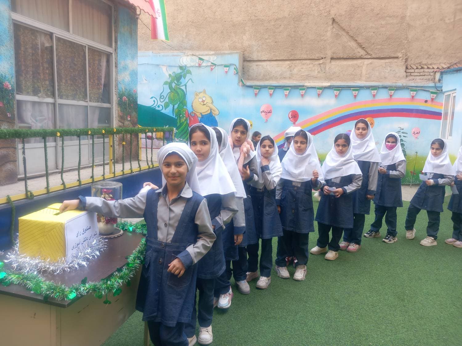 شورای دانش آموز